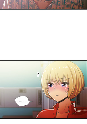 One Room Hero Ch.1-42 Page #1190