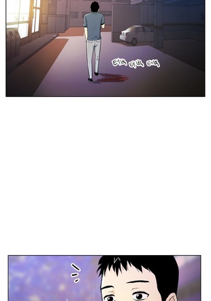 One Room Hero Ch.1-42 Page #422