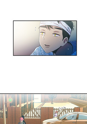 One Room Hero Ch.1-42 Page #1162