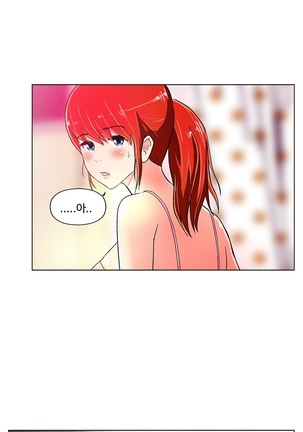 One Room Hero Ch.1-42 Page #95