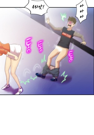 One Room Hero Ch.1-42 Page #876