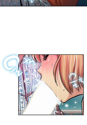 One Room Hero Ch.1-42 Page #1210