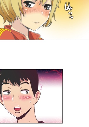 One Room Hero Ch.1-42 Page #578