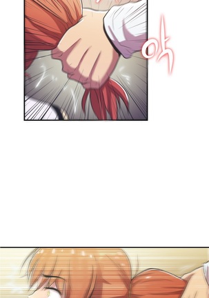 One Room Hero Ch.1-42 Page #1000