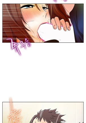 One Room Hero Ch.1-42 Page #260