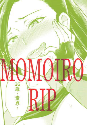 Cherry Fight + Momoiro Omakebon - Page 29