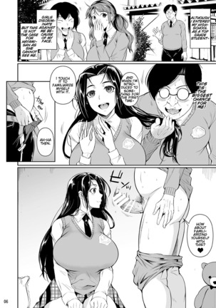 Hayami-san wa Me ga Mienai Page #7