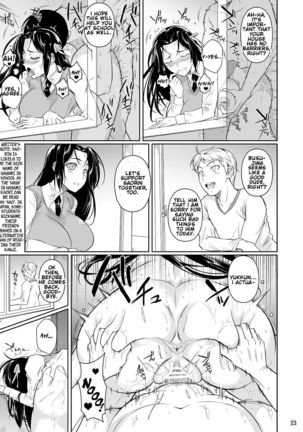 Hayami-san wa Me ga Mienai - Page 24