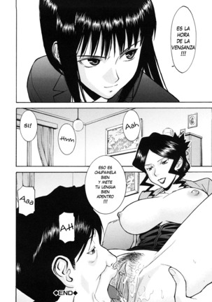 Sex Education Ch. 1-5 - Page 124