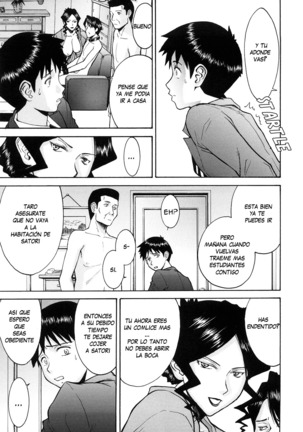 Sex Education Ch. 1-5 Page #104