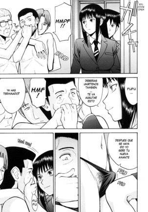 Sex Education Ch. 1-5 Page #123