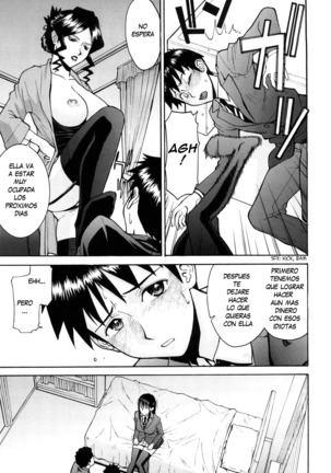 Sex Education Ch. 1-5 - Page 77