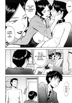 Sex Education Ch. 1-5 - Page 103