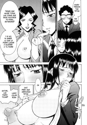 Sex Education Ch. 1-5 Page #79