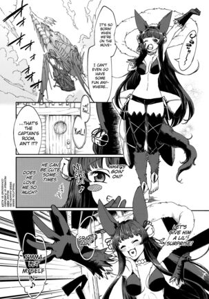 Yuel no Heart ni Hi o Tsukete