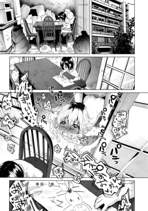 HapiHapi Happiness Page #29