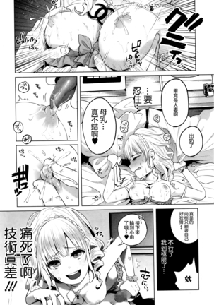 Image 7680569