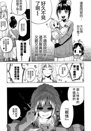 Image 7680565