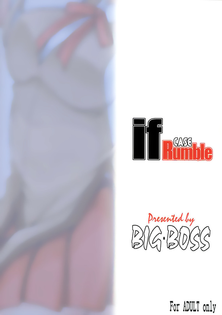 if CASE Rumble