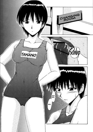 if CASE Rumble Page #14