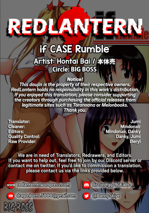 if CASE Rumble Page #27