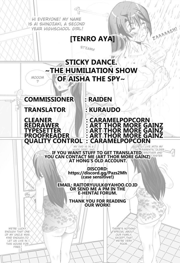 sticky dance.  ~the humiliation show  of aisha the spy~