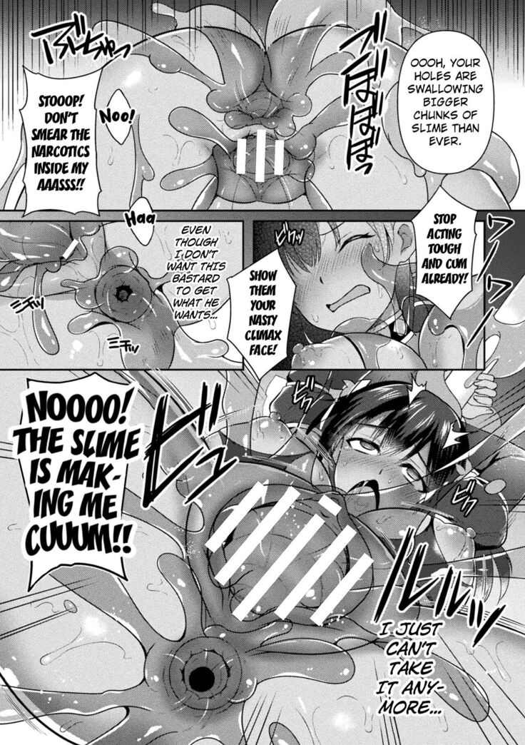 sticky dance.  ~the humiliation show  of aisha the spy~