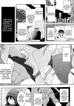 Trip Dungeon Chapter 1