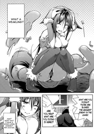 Trip Dungeon Chapter 1