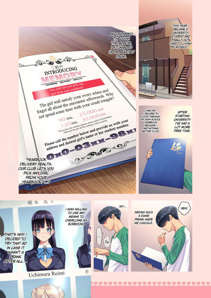SotsuAl DeliHeal -Sotsugyou Album kara Classmate o Shimei Dekiru Fushigi na DeliHeal-
