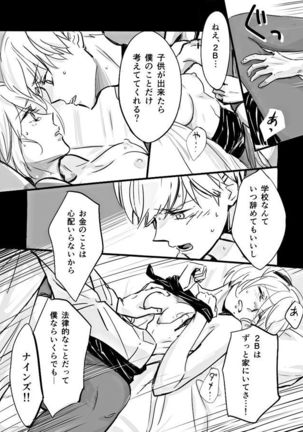 Image 4806412