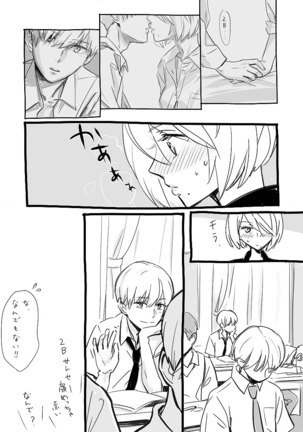 Image 4806417
