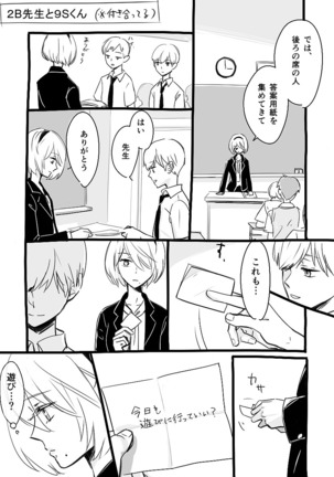 Image 4806416