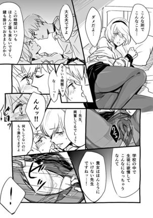 Image 4806408