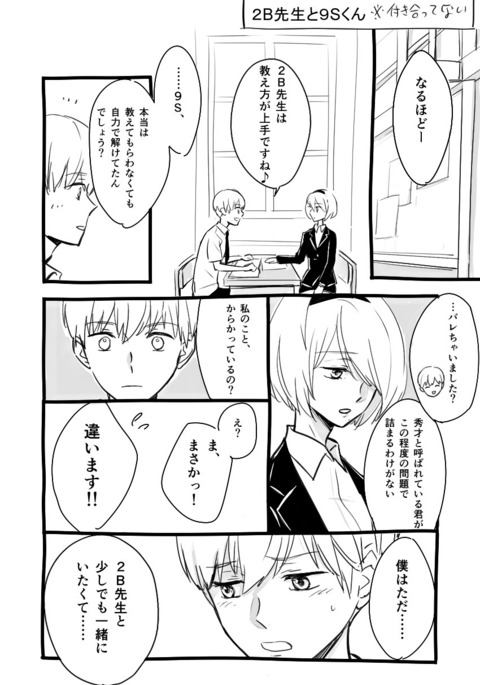Image 4806411