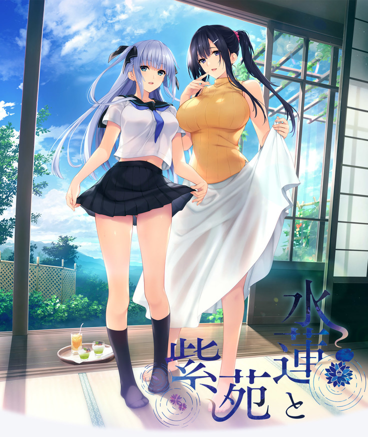 Suiren to Shion
