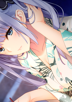 Suiren to Shion Page #339