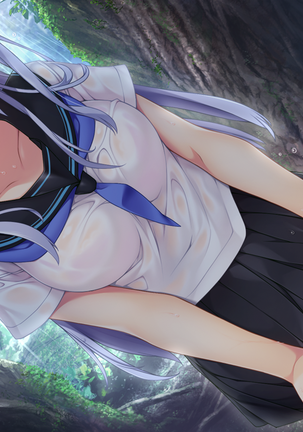 Suiren to Shion Page #223