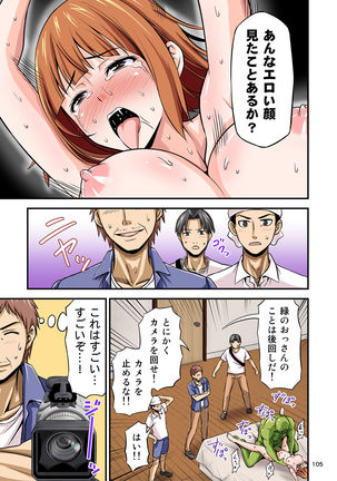 Charisma AV Danyuu ga Zetsurin Orc ni Isekai Tensei Shita Hanashi. Full Color Soushuuhen Page #106