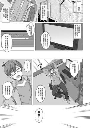 Image 6896055