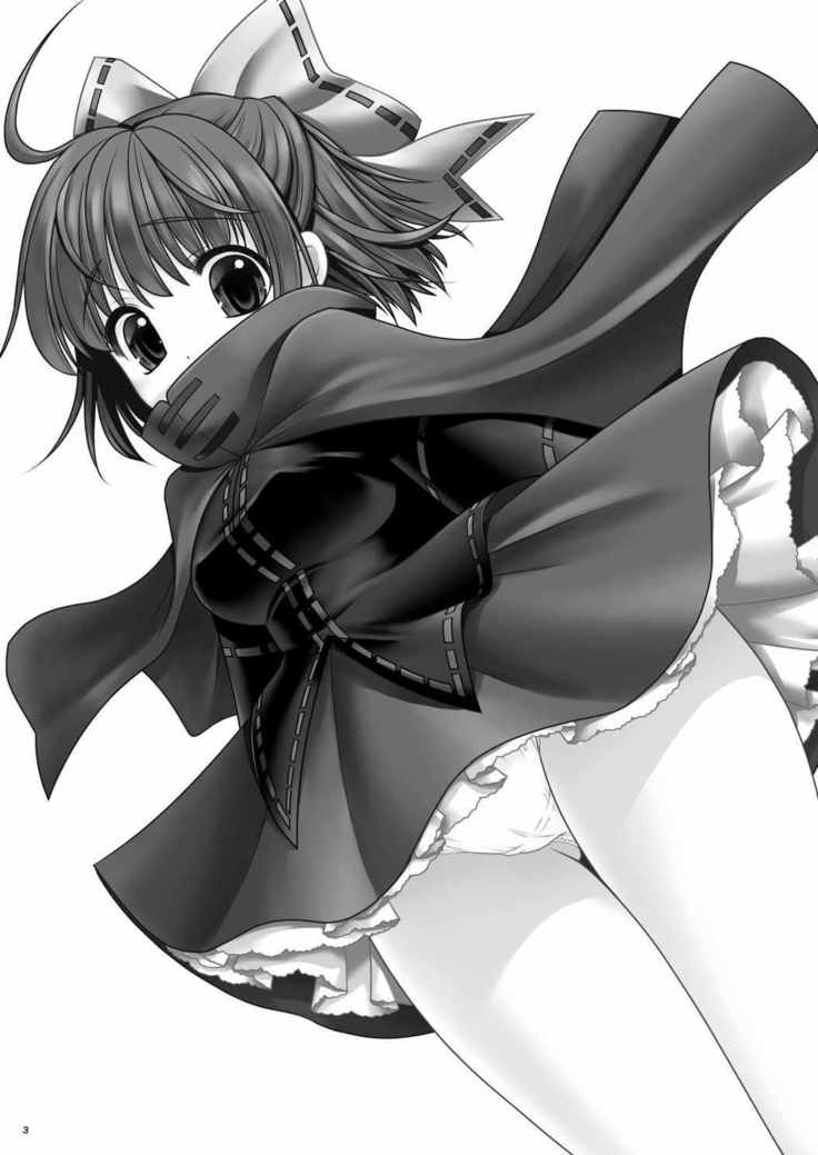 Rojiura Rankoukai e Youkoso! ver 2.0