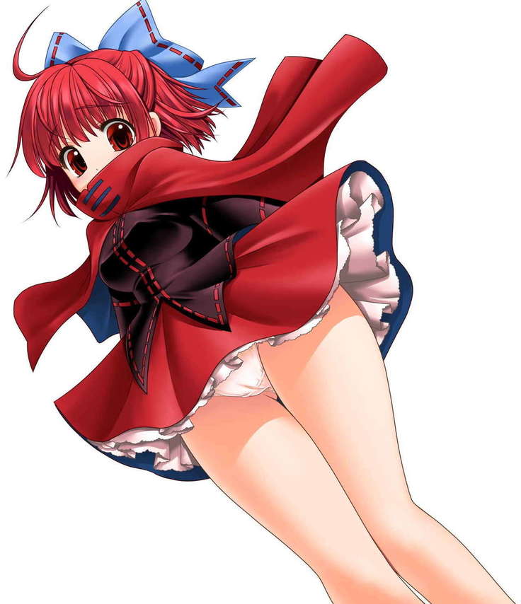 Rojiura Rankoukai e Youkoso! ver 2.0