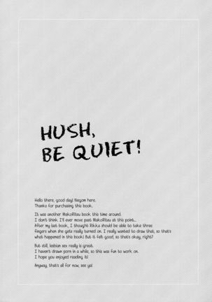 HUSH, BE QUIET! Page #21