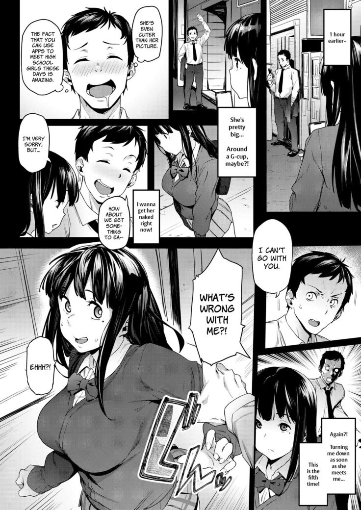 Katakuna Keimai | She's Always Obstinate