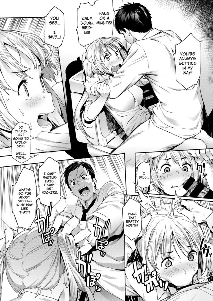 Katakuna Keimai | She's Always Obstinate