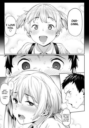 Katakuna Keimai | She's Always Obstinate Page #14