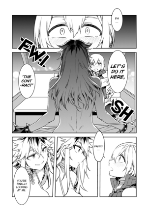 Mizuryu Kei Luvslave Ch.5 English Page #17