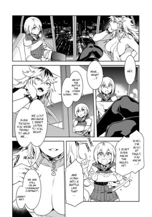 Mizuryu Kei Luvslave Ch.5 English Page #16