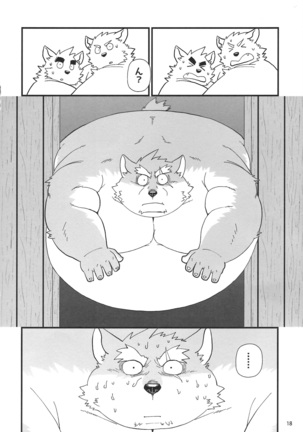 Oyabun to ookina sukima Page #19