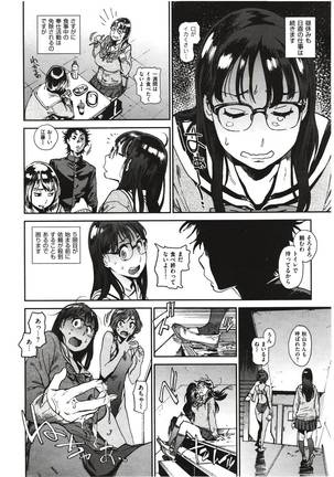Image 325856